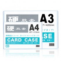EMI K2 Card Case