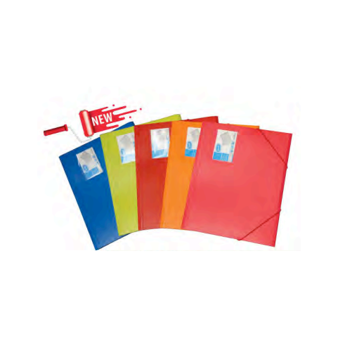 PP Document File