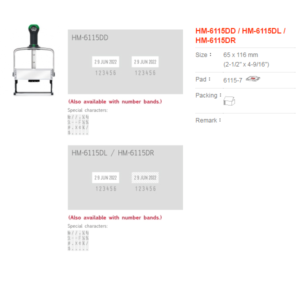 HM-6115DD / HM-6115DL / HM-6115DR