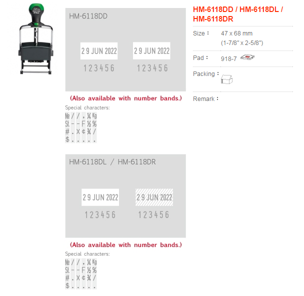 HM-6118DD / HM-6118DL / HM-6118DR