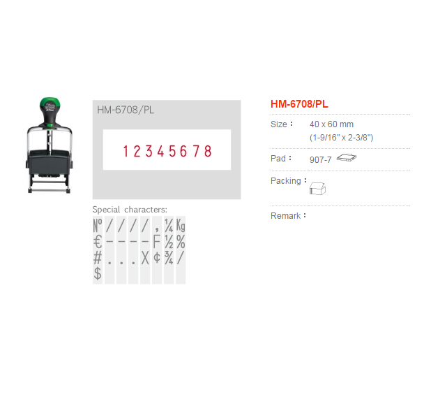 HM-6708/PL