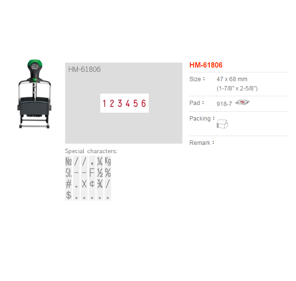 HM-61806