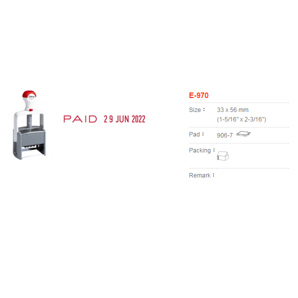 E-970