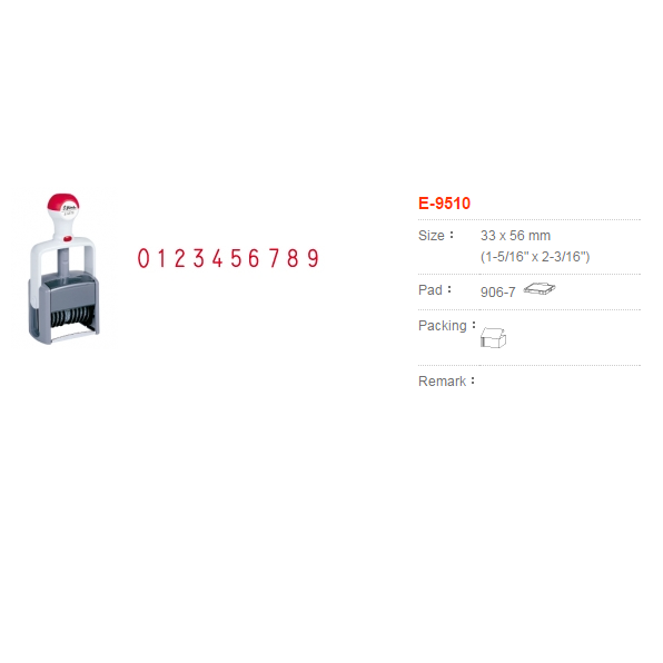 E-9510