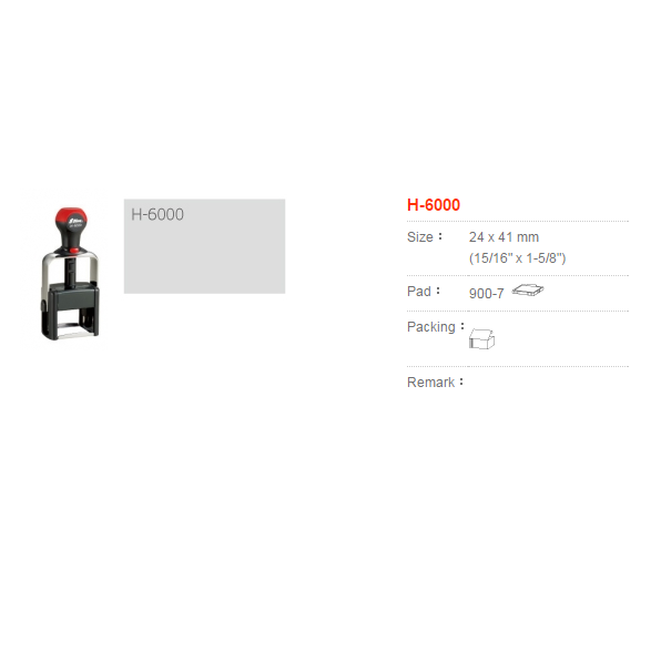 H-6000