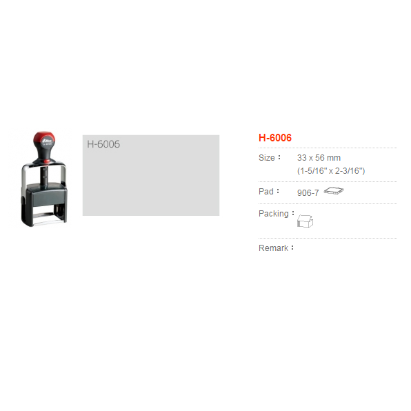 H-6006