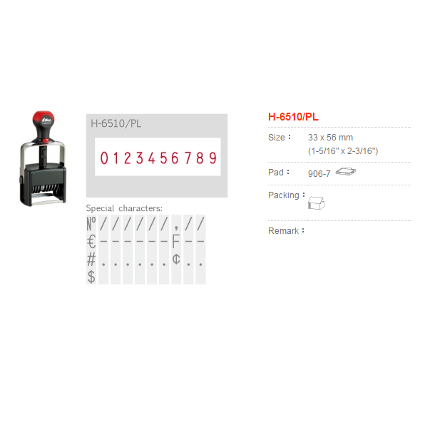 H-6510/PL
