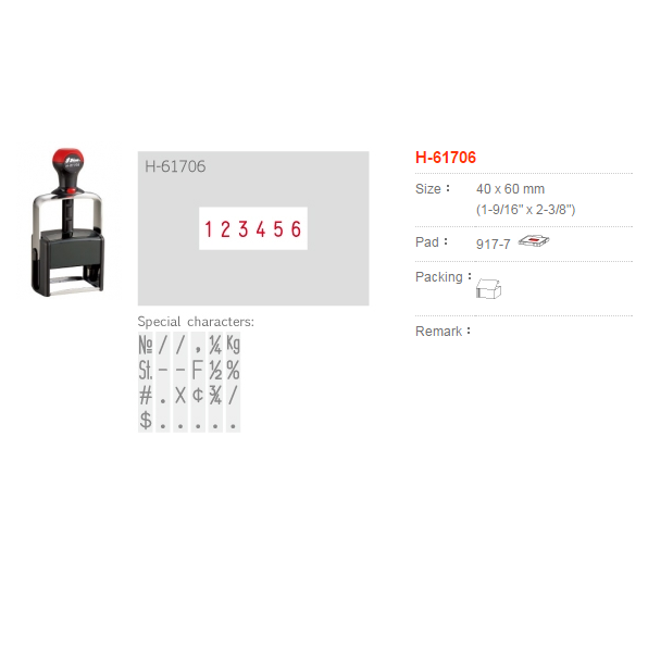 H-61706