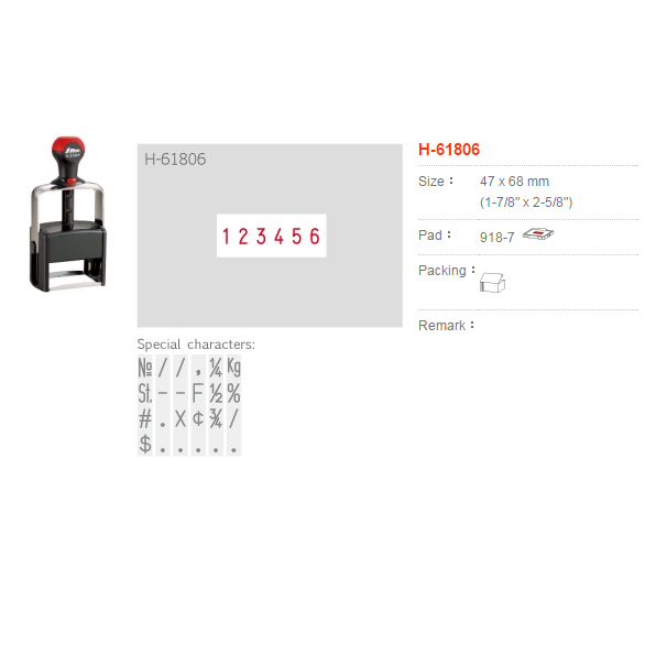 H-61806