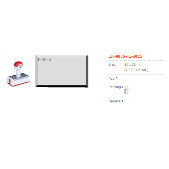 EK-6035 / E-6035