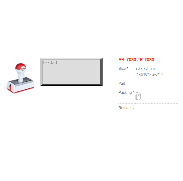 EK-7030 / E-7030