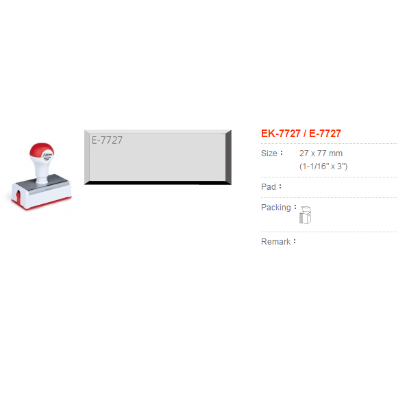 EK-7727 / E-7727