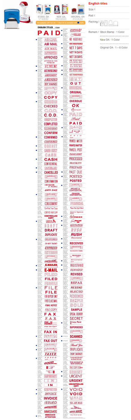 English Titles