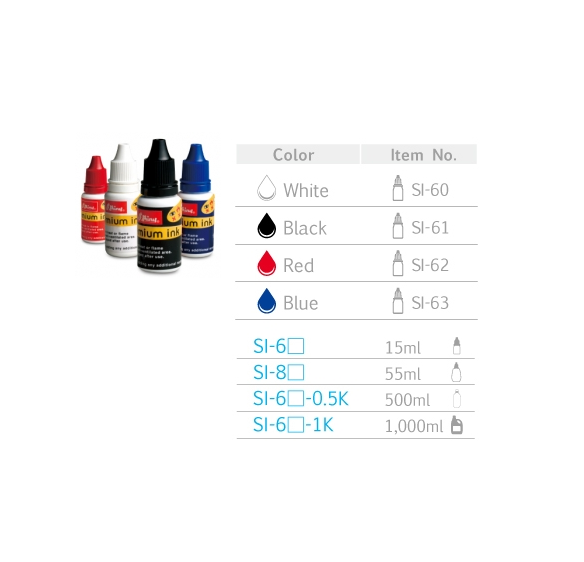 Premium Ink