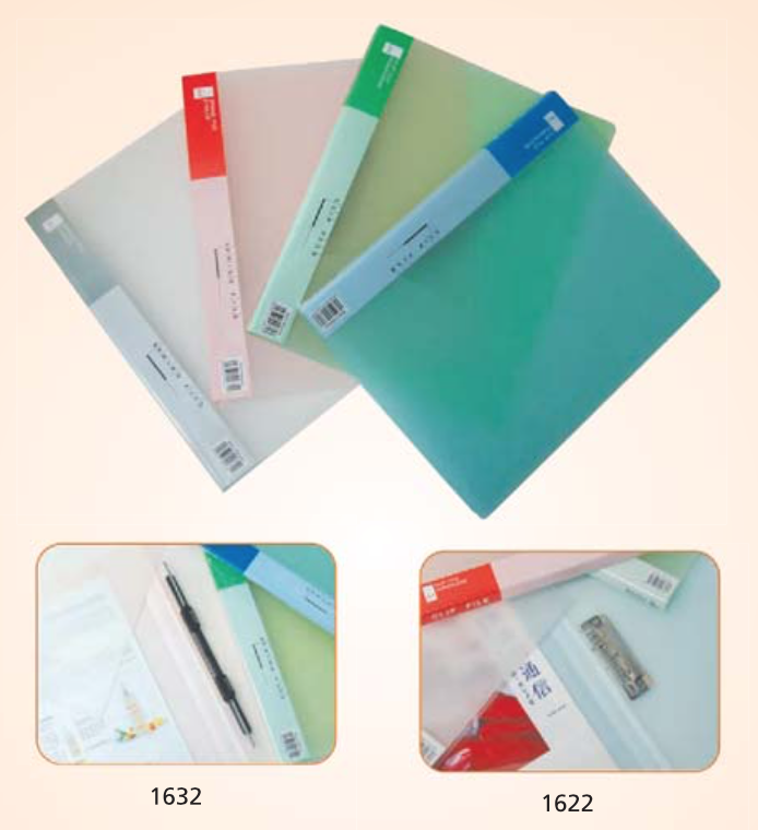 CBE SPRING FILE