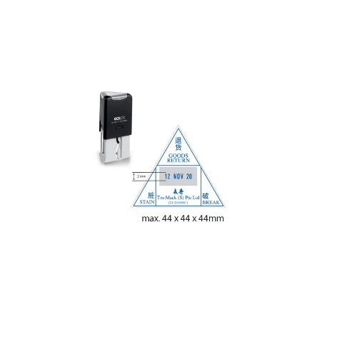 AESTAMP T45D