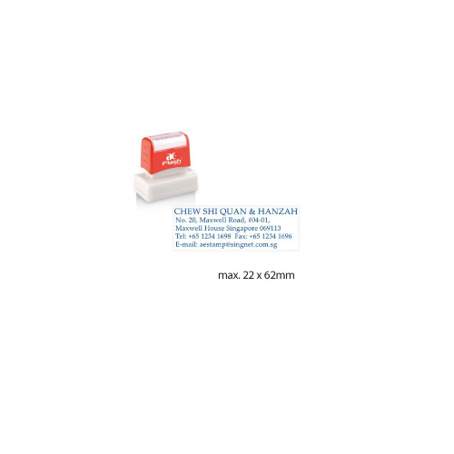 AESTAMP AD2